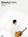 Kotaro Oshio Reboot & Collabo. Guitar Solo Sheet Music TAB Japan Book NEW_1
