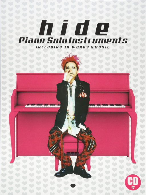 hide piano solo instruments Score Book Sheet Music Collection w/ CD X Japan NEW_1