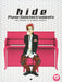 hide piano solo instruments Score Book Sheet Music Collection w/ CD X Japan NEW_1
