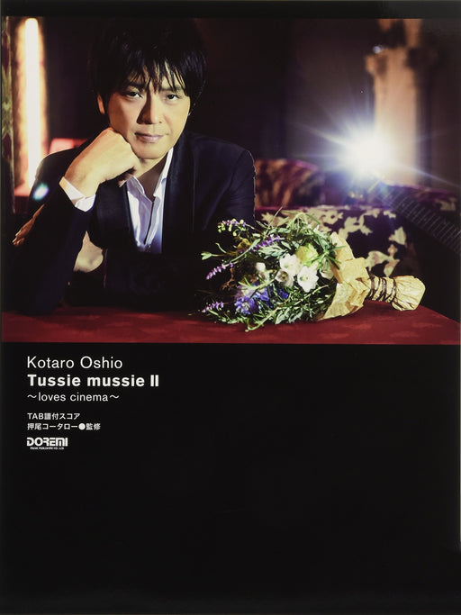 Kotaro Oshio Tussie mussie II Guitar Solo TAB Sheet Music Book Doremi Music NEW_1