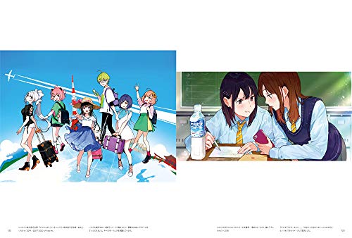 YUU Character Artworks CONTRAST Art Book Illustration NEW from Japan_10