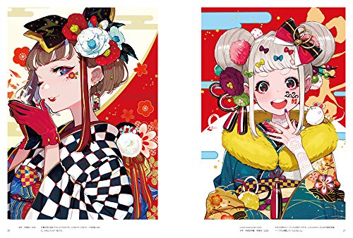 YUU Character Artworks CONTRAST Art Book Illustration NEW from Japan_4