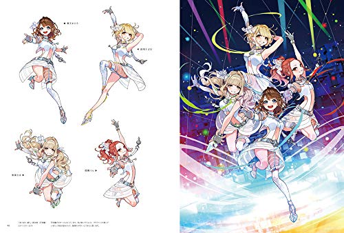 YUU Character Artworks CONTRAST Art Book Illustration NEW from Japan_7