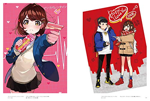 YUU Character Artworks CONTRAST Art Book Illustration NEW from Japan_9