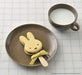 Miffy's Cafe Recipe Book with 2 Cercle & Stencil Cookware NEW from Japan_3