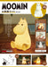 TAKARAJIMASHA MOOMIN Room Light Book (Variety) LED Light Soft Silicone NEW_1