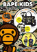 BAPE KIDS by *a bathing ape 2021 AUTUMN WINTER COLLECTION Osanpo Tote & Wallet_1