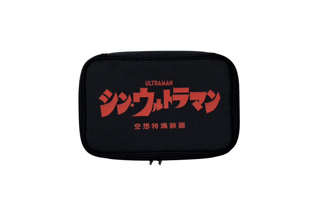 Shin Ultraman Multi Pouch Book Mook with Pouch with Movie Title Logo Black NEW_2