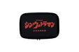 Shin Ultraman Multi Pouch Book Mook with Pouch with Movie Title Logo Black NEW_2
