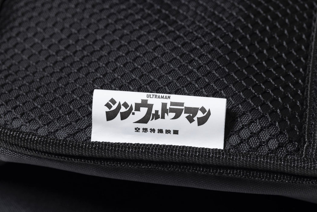 Shin Ultraman Multi Pouch Book Mook with Pouch with Movie Title Logo Black NEW_6