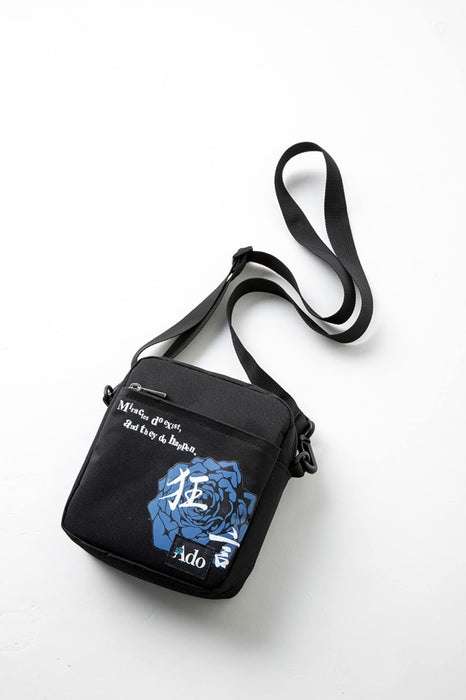 Ado Shoulder Bag Book Pouch Limited can badges Takarajimasha 2022 Japanese Book_4