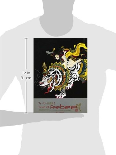 The Art of Feebee 2 ANIME MANGA book (E.T.Insolite) NEW from Japan_2