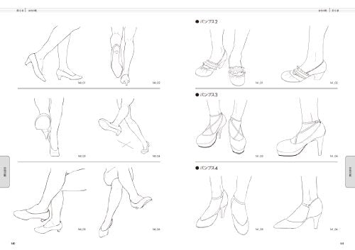 How to Draw FOOT & SHOES 700 sketch book manga anime pose with CD-ROM NEW_7