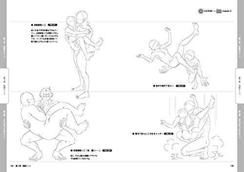 Couple Pose 500 Japan Anime Manga How to Draw Book plus with CD-ROM NEW_4