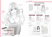 Kosaido cartoon studio Parts by! Lust fetish picture of how to draw women Hen_3