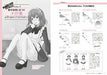 Kosaido cartoon studio Parts by! Lust fetish picture of how to draw women Hen_4