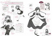 Kosaido cartoon studio Parts by! Lust fetish picture of how to draw women Hen_5