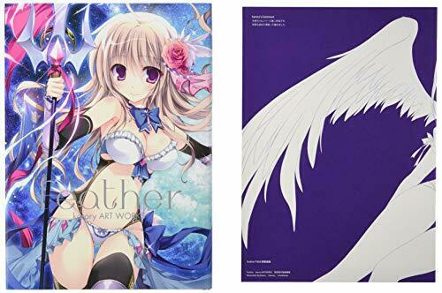 Feather karory Artworks Limited Wdition (Art Book) NEW from Japan_3