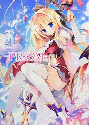 Yota Art Works -Prism- Normal Edition (Art Book) NEW from Japan_1