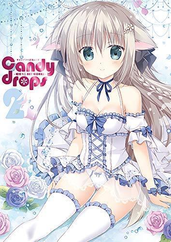 Riko Korie Pictures Collection Candy Drops 2 Limited Ver. Art Book NEW_1
