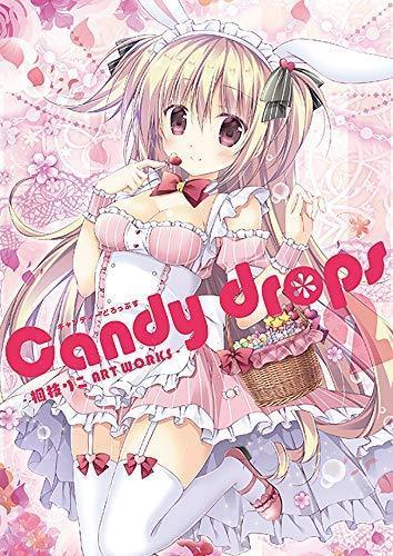 Riko Korie Pictures Collection Candy Drops 2 Art Book NEW_1