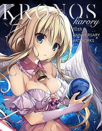 Kronos karory 10th Anniversary Artworks First Limited Edition Art Book_1
