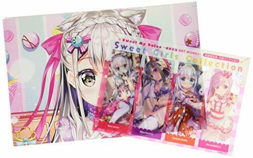 Sweet My Dolce -Takuya Fujima Art Works- Limited Edition (Art Book) NEW_3