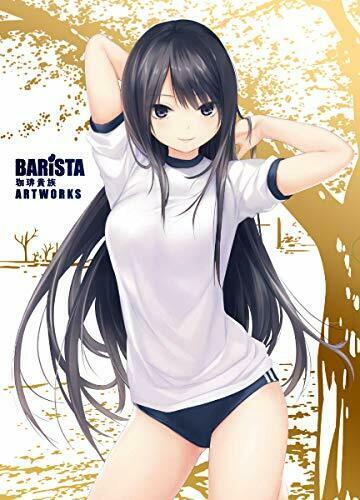 BARiSTA -Coffee Kizoku Art Works- Limited Edition (Art Book) NEW from Japan_1