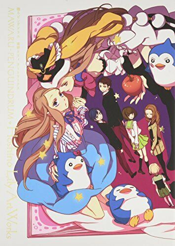 Gentosha Mawaru-Penguindrum Lily Hoshino Art Works (Art Book) NEW from Japan_1