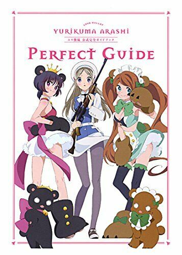 Gentosha Yurikuma Arashi Perfect Guide (Art Book) NEW from Japan_1