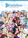 Piano Solo hololive Song Collection Sheet Music Score Book VTuber NEW from Japan_1