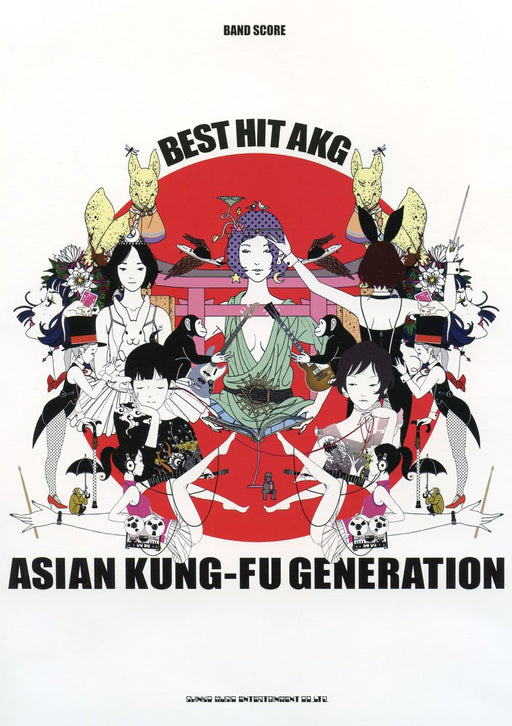 Band Score ASIAN KUNG-FU GENERATION BEST HIT AKG Ajikan Sheet Music Book NEW_1