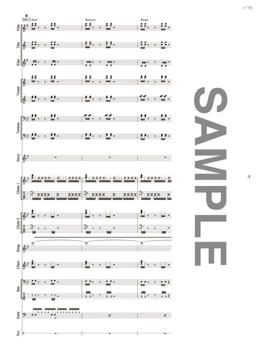 Band Score Lupine The Third Full score of 6 popular songs Shinko Music NEW_3