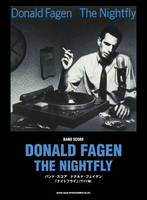 Donald Fagen The Nightfly New Edition Japan Band Score Sheet Music Book_1
