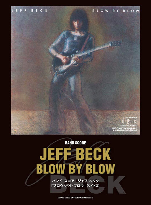Shinko Music Band Score Jeff Beck Blow by Blow Wide Edition Sheet Music NEW_1