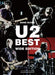 U2 Best Wide Edition Band Score Sheet Music Book Shinko Music 11 songs posted_1