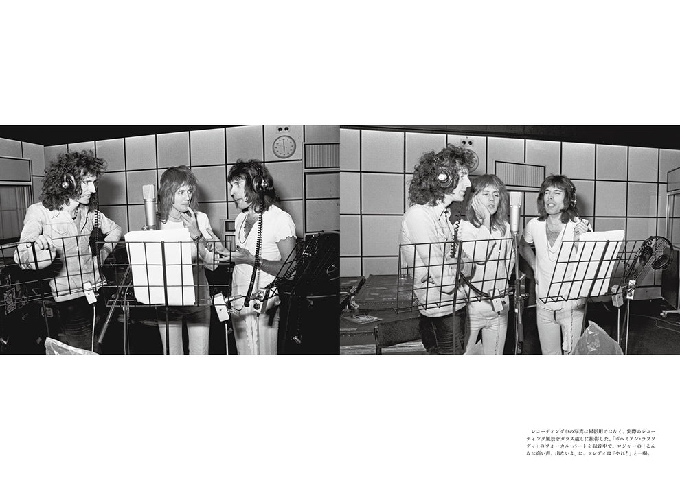 Queen Official photo album Book From 1975 to 1985 Wataru Asanuma Shinko Music_3