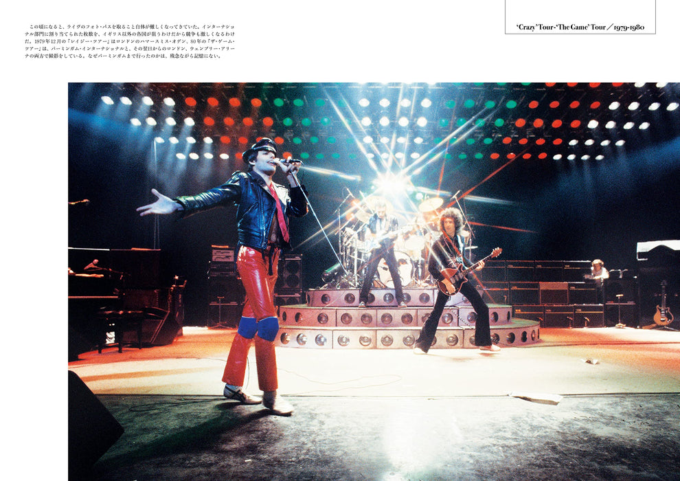 Queen Official photo album Book From 1975 to 1985 Wataru Asanuma Shinko Music_6