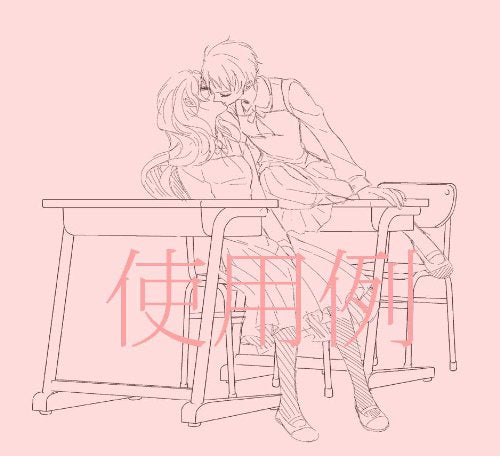 How to Draw YAOI BL Manga Kiss Scene Dessin Pose Book doujinshi CD-ROM ya08442_3