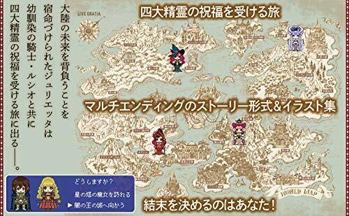 Book Sakizo Spirit Continent Comics Story format illustration collection NEW_10