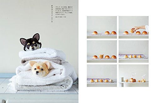 Book Dog Pom Pom An animal with a rich facial expression created by winding yarn_3