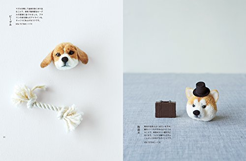 Book Dog Pom Pom An animal with a rich facial expression created by winding yarn_4