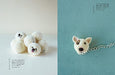 Book Dog Pom Pom An animal with a rich facial expression created by winding yarn_5