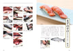 Complete sushi Skill / Hidenobu Meguro NEW from Japan_5