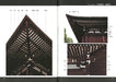 Technique of Kiku-jutsu compass and ruler Japanese Guidebook Carpentry Japanese_2