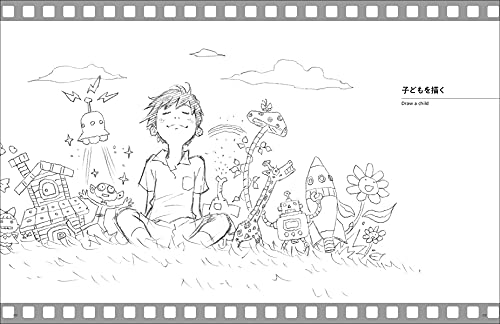 Illustration Note Premium Eisaku Kubonouchi Sketch Note Art Book Mook Book NEW_6
