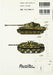 German Soviet Tank War Series 9 Wehrmacht Tank Division 1945 (Book) NEW_2