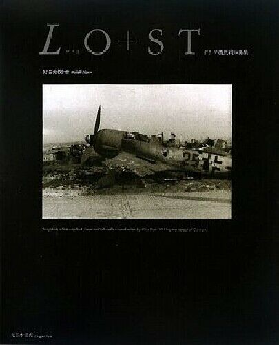 Dai Nihon Kaiga Luftwaffe Photo book [LO+ST] (Book) NEW from Japan_1