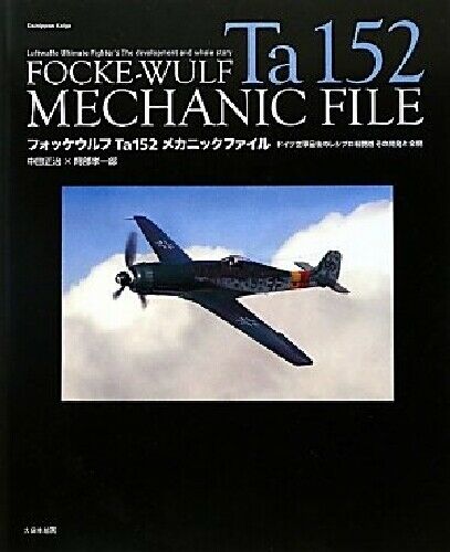 Focke-Wulf Ta 152 Mechanic File German Air Force Fighter Interceptor NEW_1