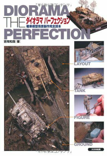 Diorama Perfection Tank model making full scene reader (Book) NEW from Japan_1